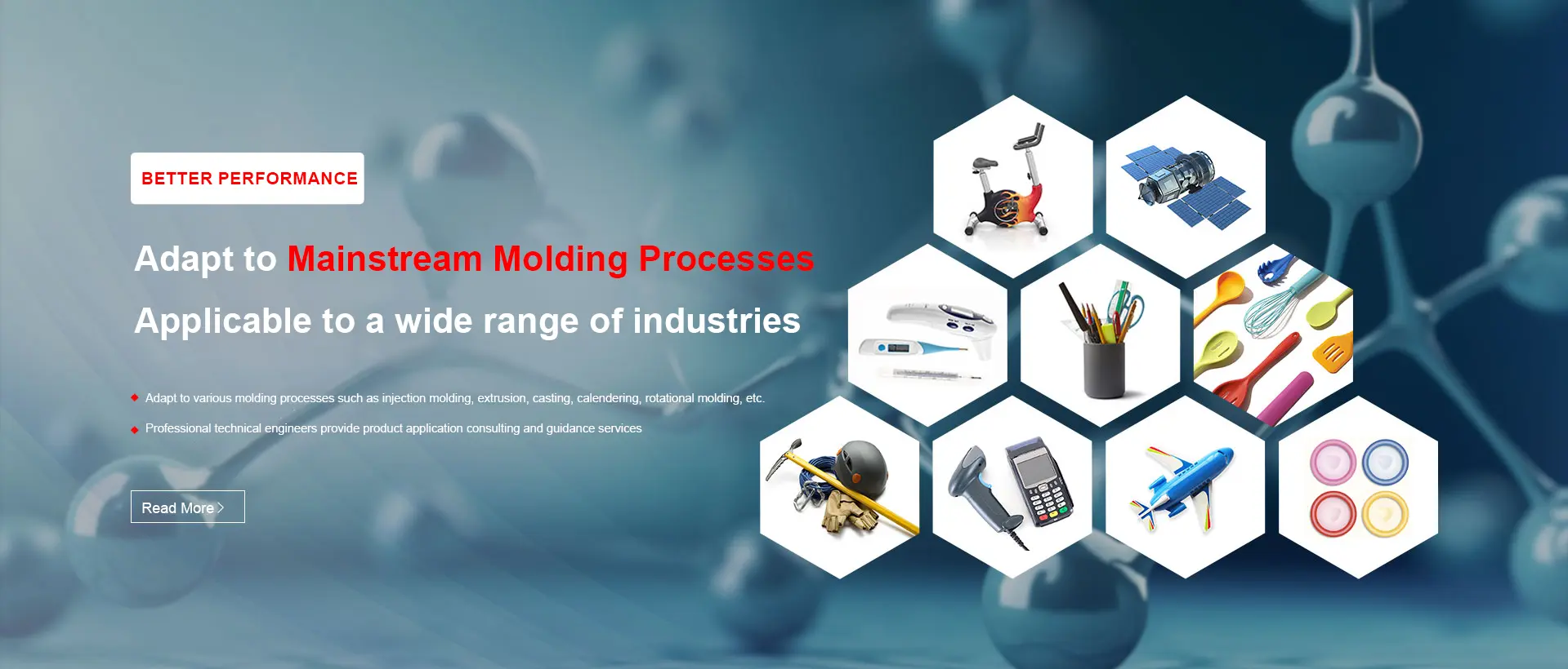 ٹی پی آر میٹریل کارخانہ دار ٹی پی آر میٹریل کارخانہ دار