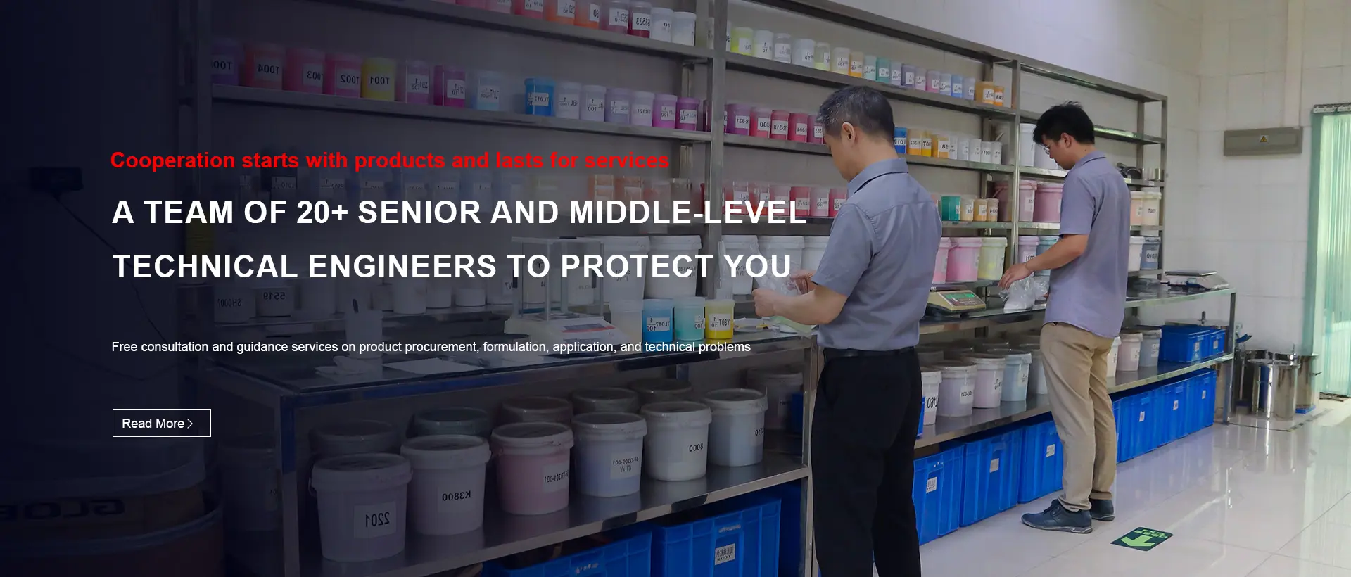 ٹی پی یو میٹریل سپلائر ٹی پی یو میٹریل سپلائر