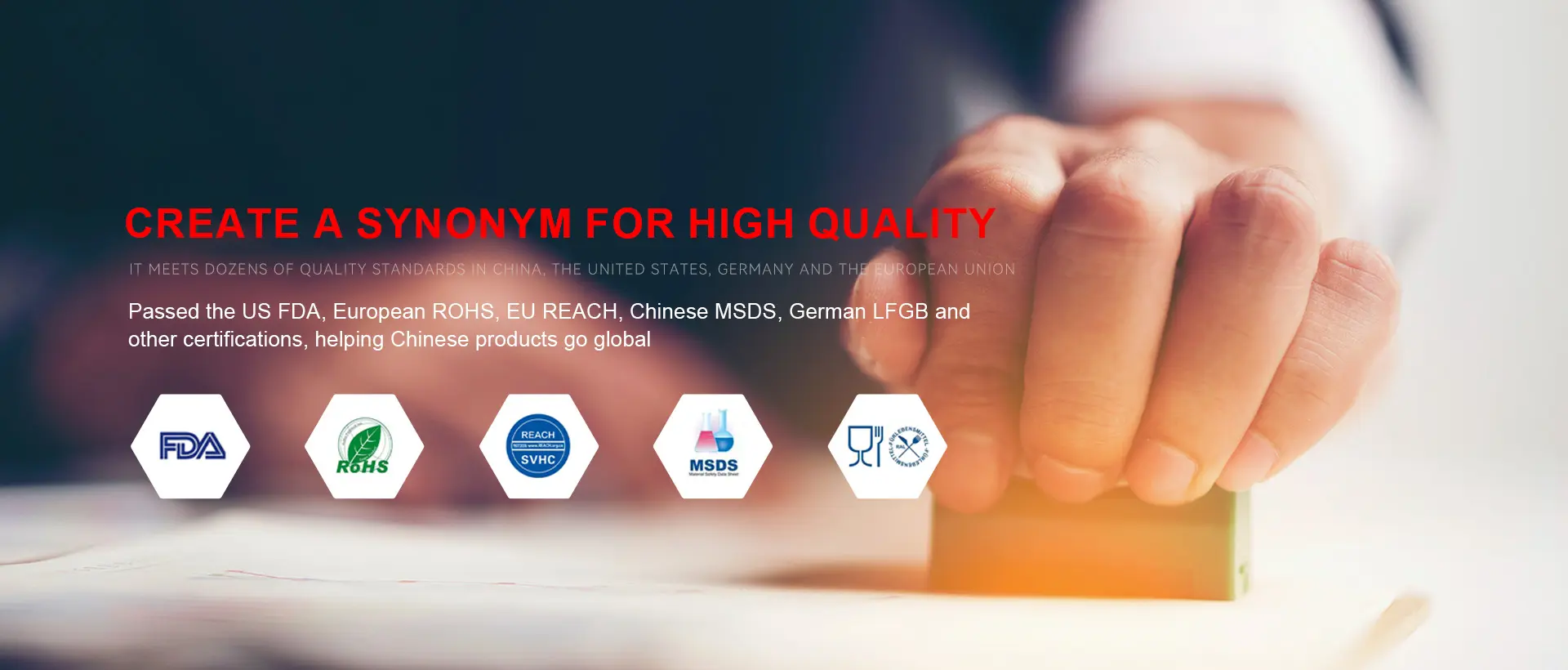 الیفاٹک ٹی پی یو فیکٹری الیفاٹک ٹی پی یو فیکٹری