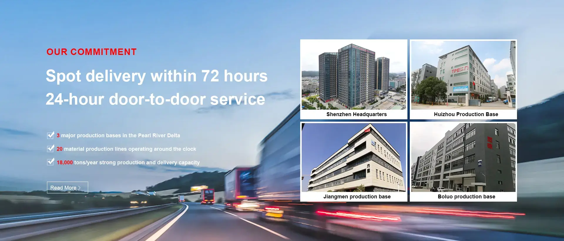 دھندلا ترمیم شدہ TPU کم قیمت دھندلا ترمیم شدہ TPU کم قیمت