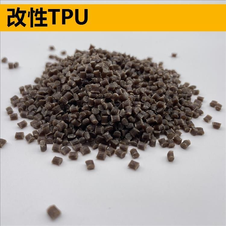 ٹی پی یو میں ترمیم شدہ مرکبات